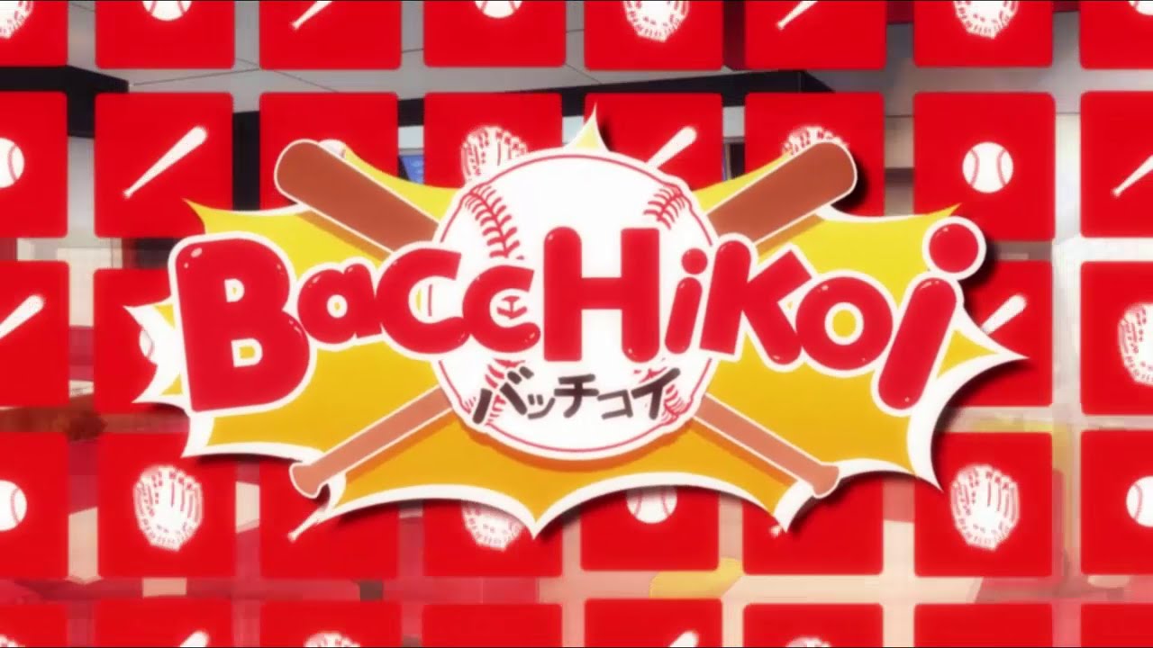 Uncensored Bacchikoi Playlist Master List